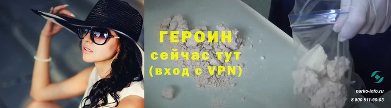 Где купить наркотики Чехов Амфетамин  Cocaine  Меф  БУТИРАТ  ГАШИШ 